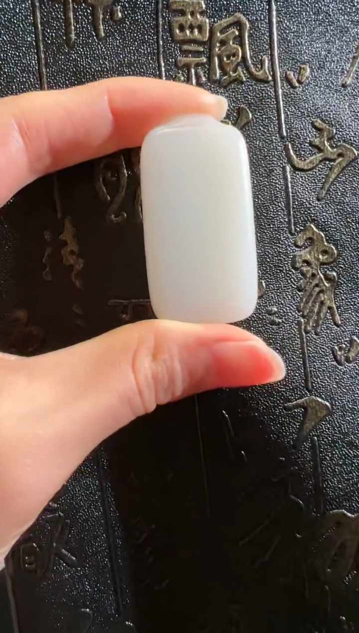 【闪购商品】和田玉挂件未镶嵌和田玉