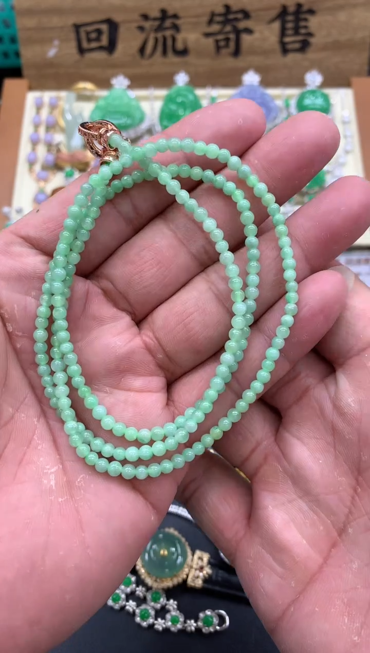 【闪购商品】翡翠颈饰未镶嵌193-中国好珍宝