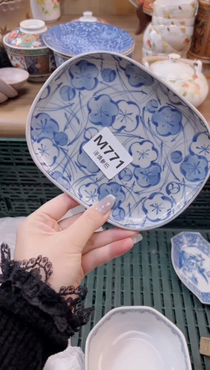 【闪购商品】杯               771