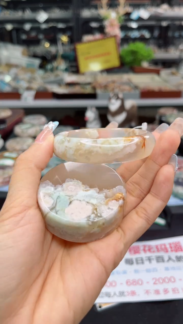 【闪购商品】石英质玉手镯未镶嵌55圈口（赠品镯心）3039562