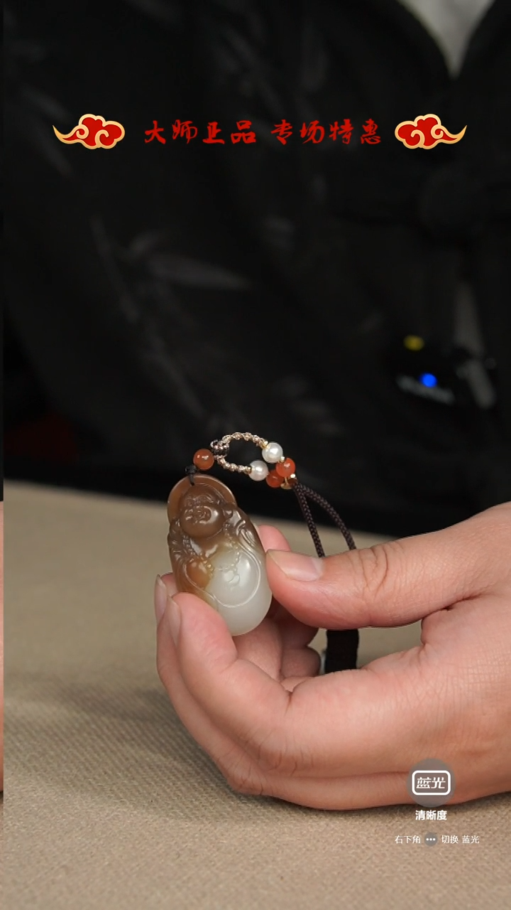 【闪购商品】和田玉挂件未镶嵌挂件