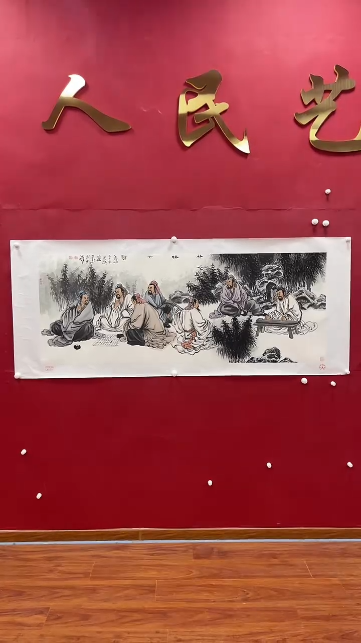 【闪购商品】国画书魁-绘画作品-52