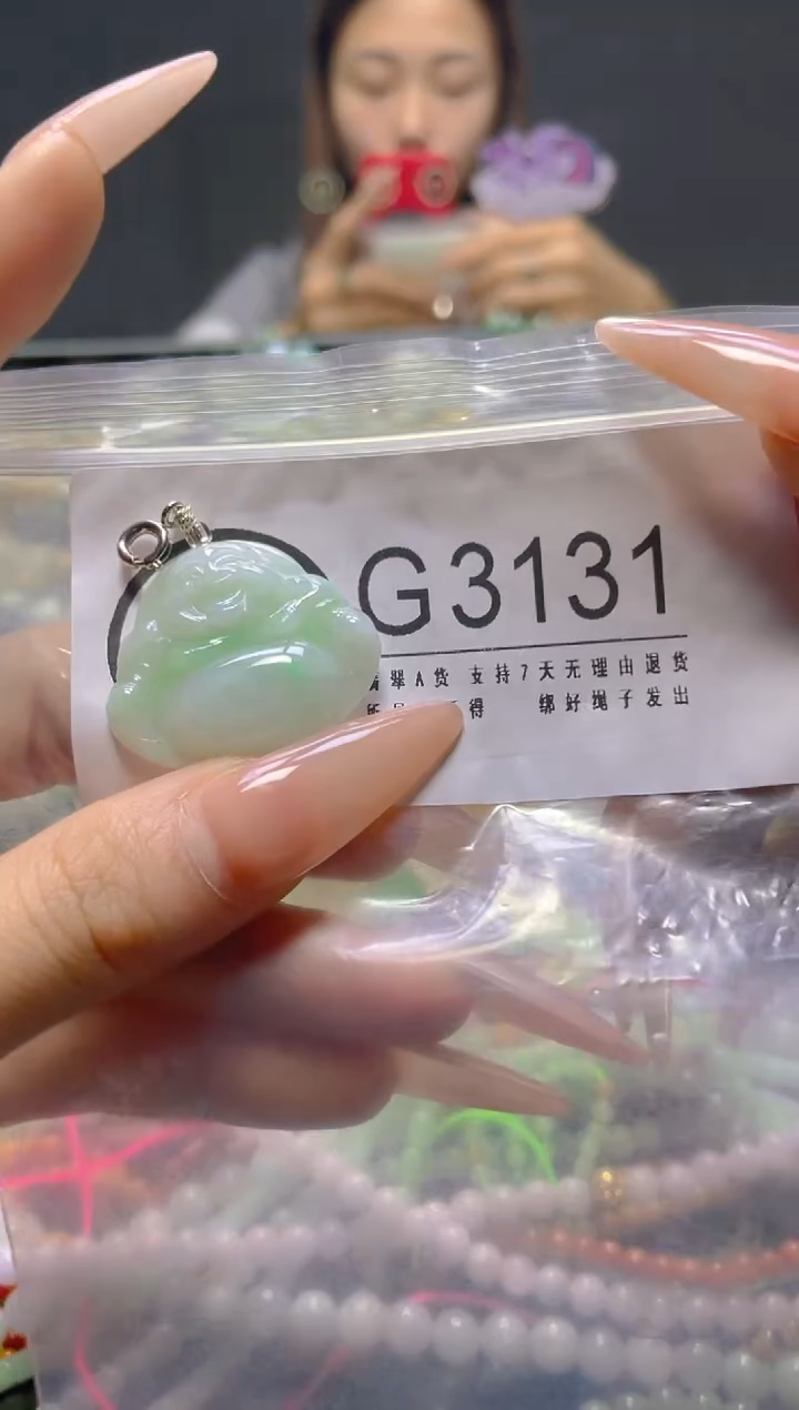 颈饰未镶嵌翡翠/G/翡翠A货，一件也是批发价