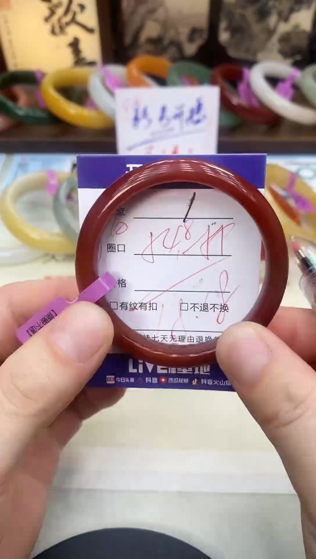 未镶嵌手镯石英质玉1