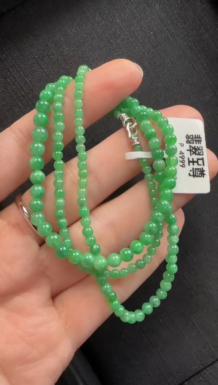 翡翠18K金镶嵌颈饰619玉珠一条