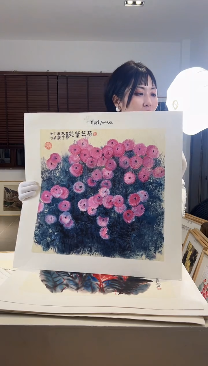 【闪购商品】版画耿玉琨限量作品亲签盖章版画S