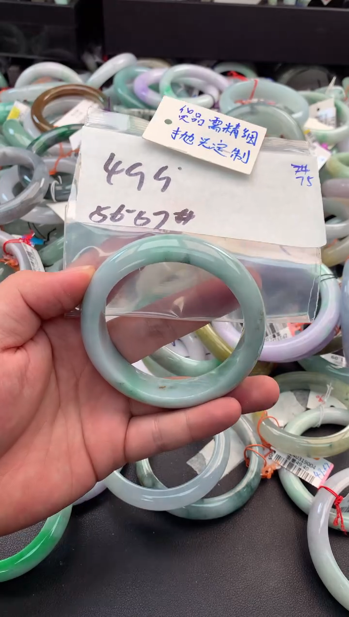 【闪购商品】定制翡翠未镶嵌毛货需精细抛光+多人