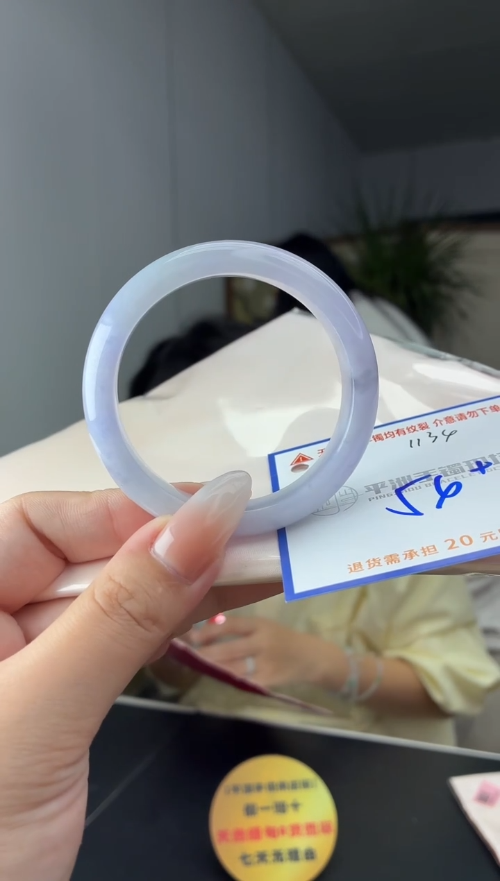 未镶嵌手镯翡翠111111111111