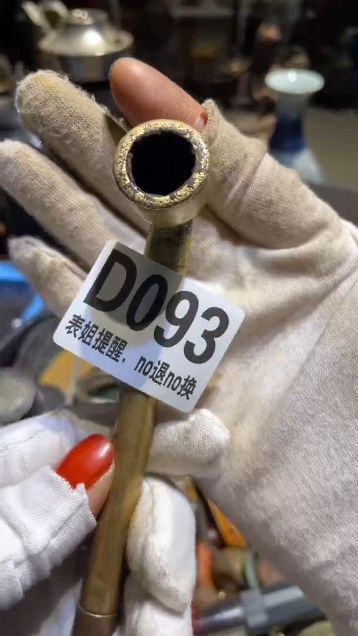 陶瓷沉****心表姐直播所见所得