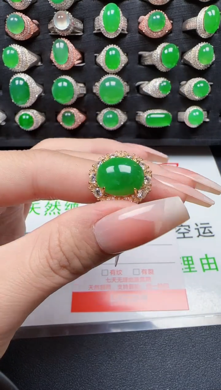 【闪购商品】翡翠戒指银S925镶嵌3018