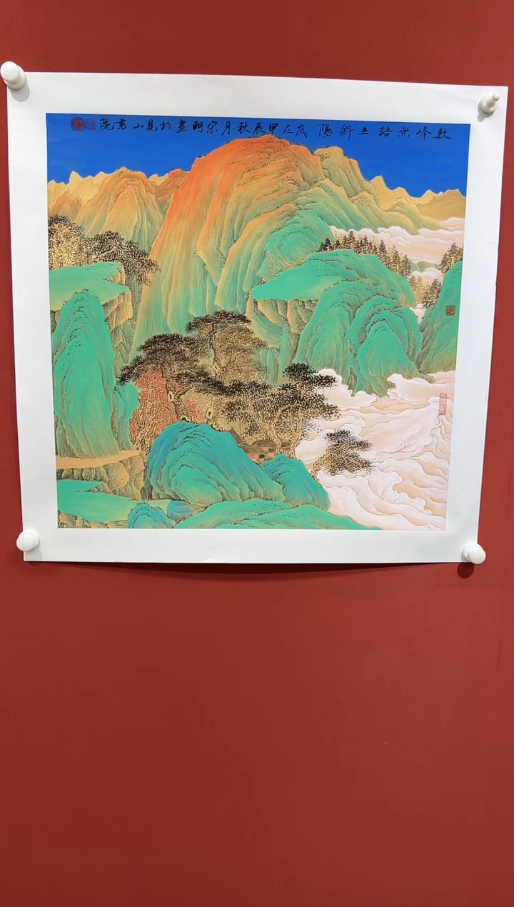 【闪购商品】国画SK-4平尺-国画作品 红 