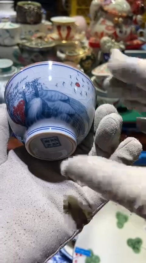 【闪购商品】瓷片1111111111111111