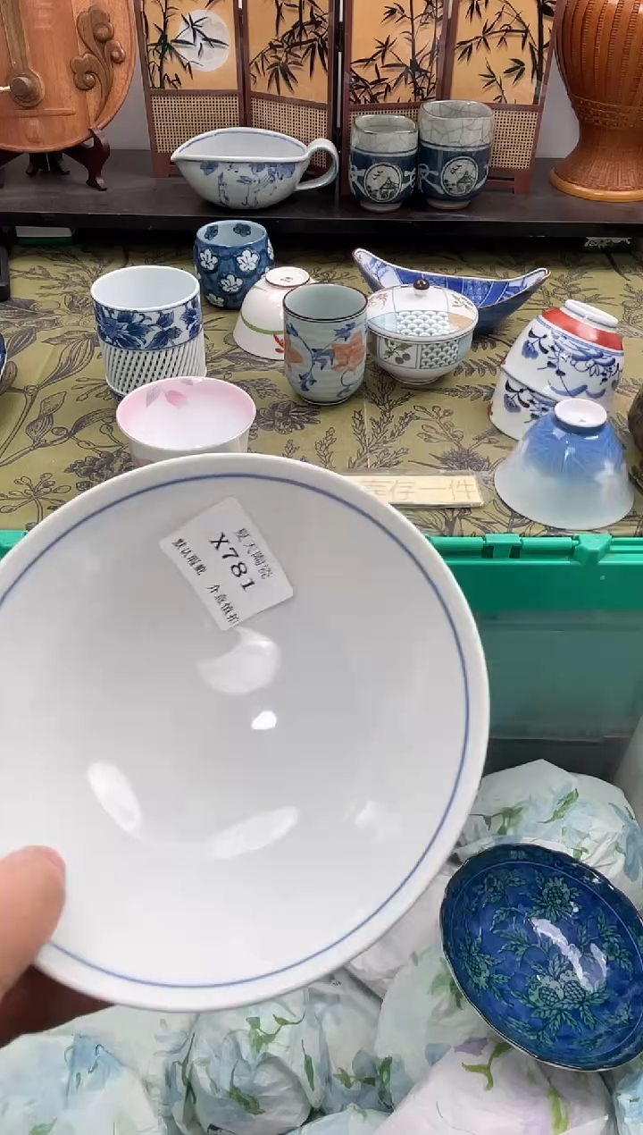 瓷片小*壹X751默认微瑕闪购默认库存一件