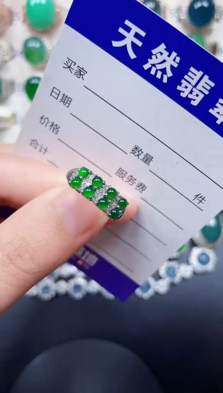 银S925镶嵌戒指翡翠278