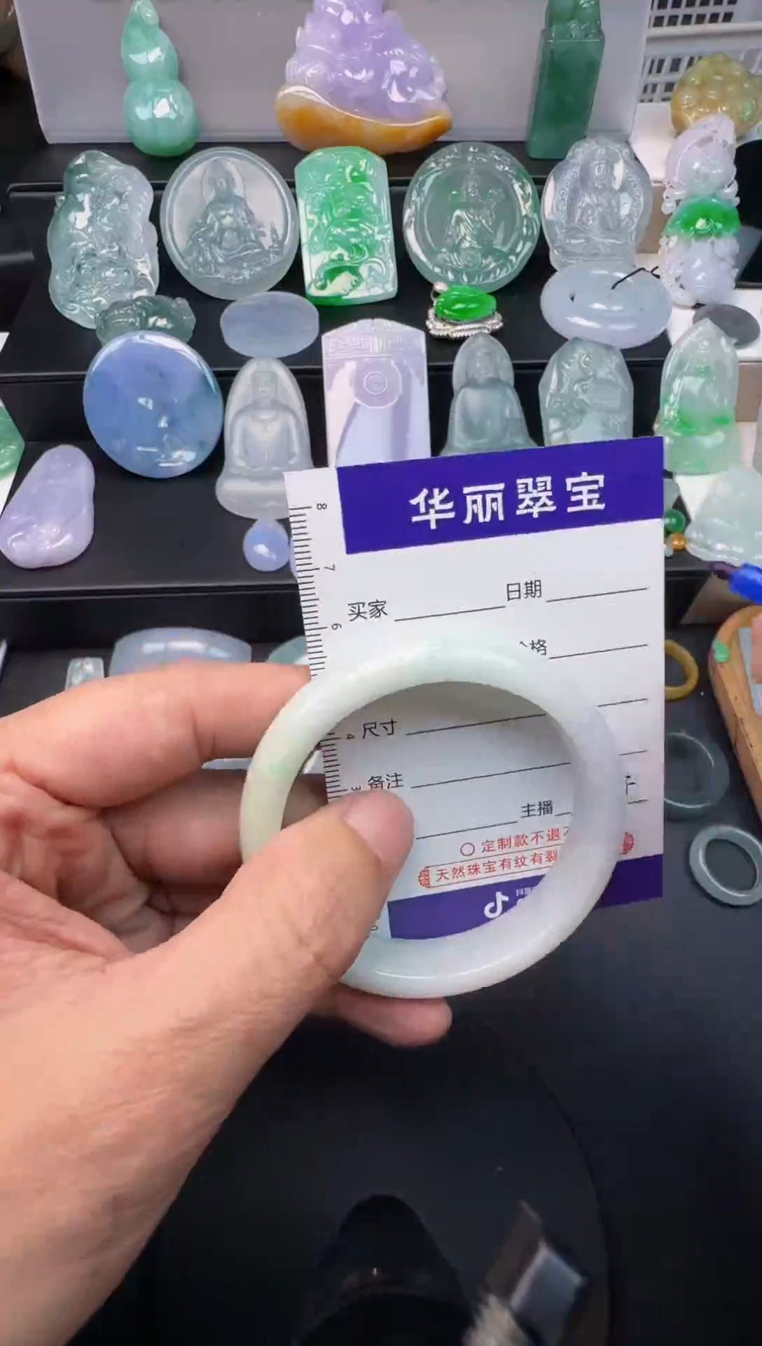 未镶嵌挂件翡翠 56