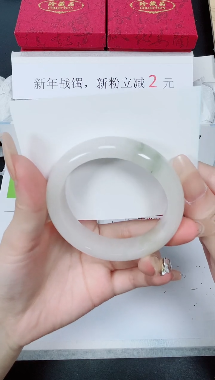 【闪购商品】石英质玉手镯未镶嵌K91-53.9