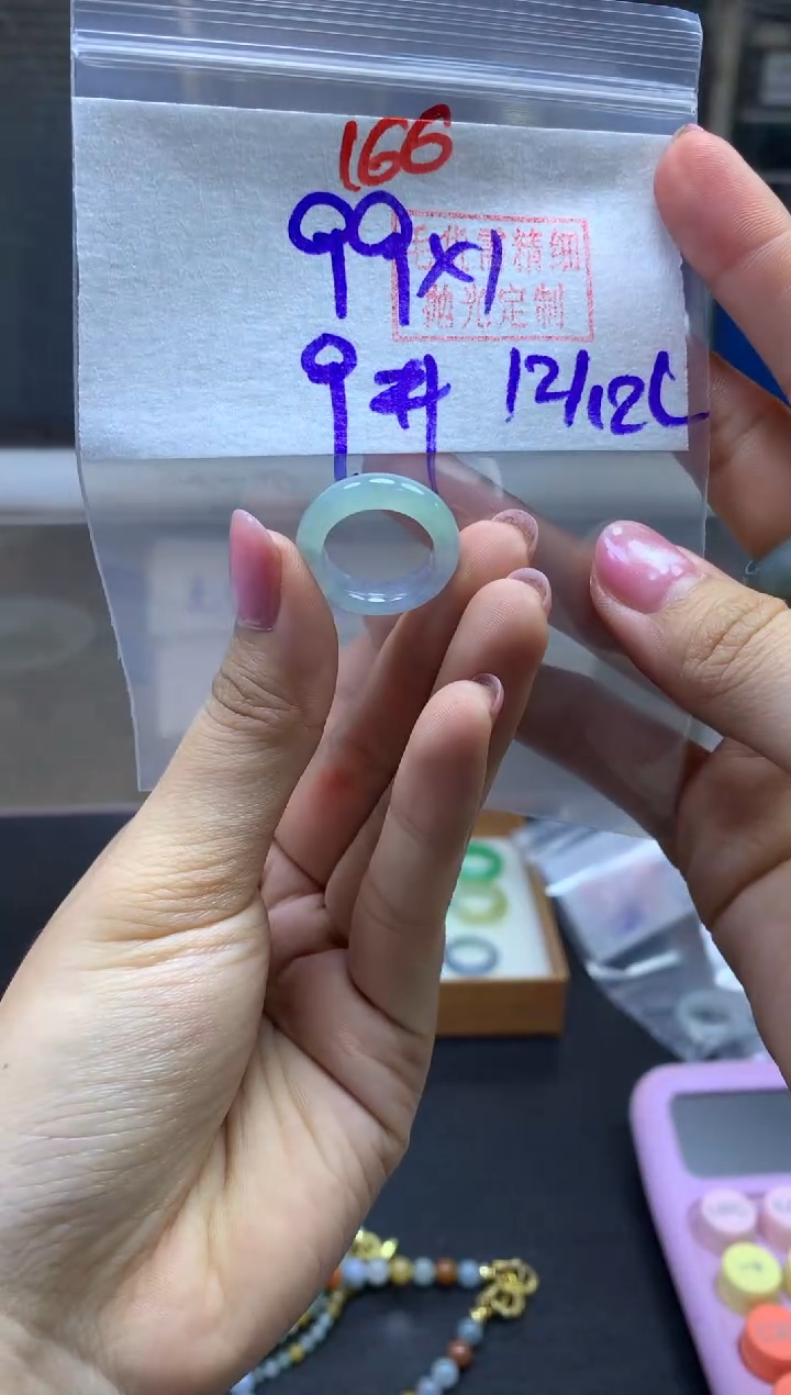 未镶嵌定制翡翠戒圈#99元-毛货需精细抛光