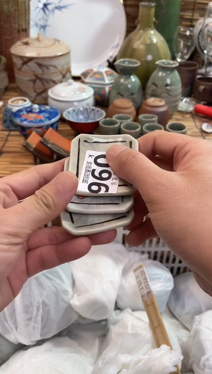 丁***1全场满28包邮，陶瓷茶具瓷器