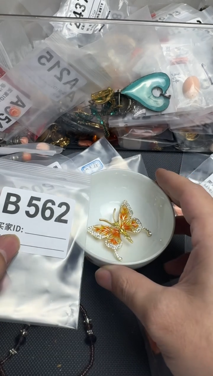 【闪购商品】茶盏默认微瑕，看好出手