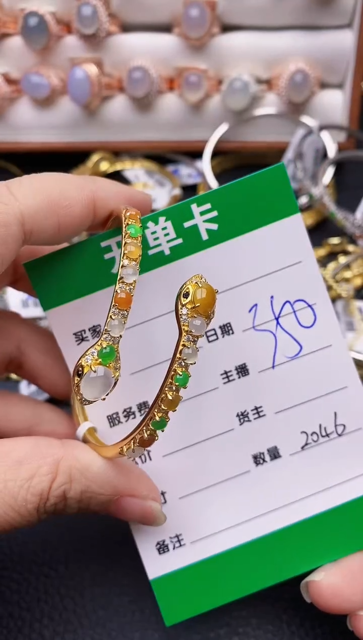 【闪购商品】翡翠戒指银S925镶嵌/2046