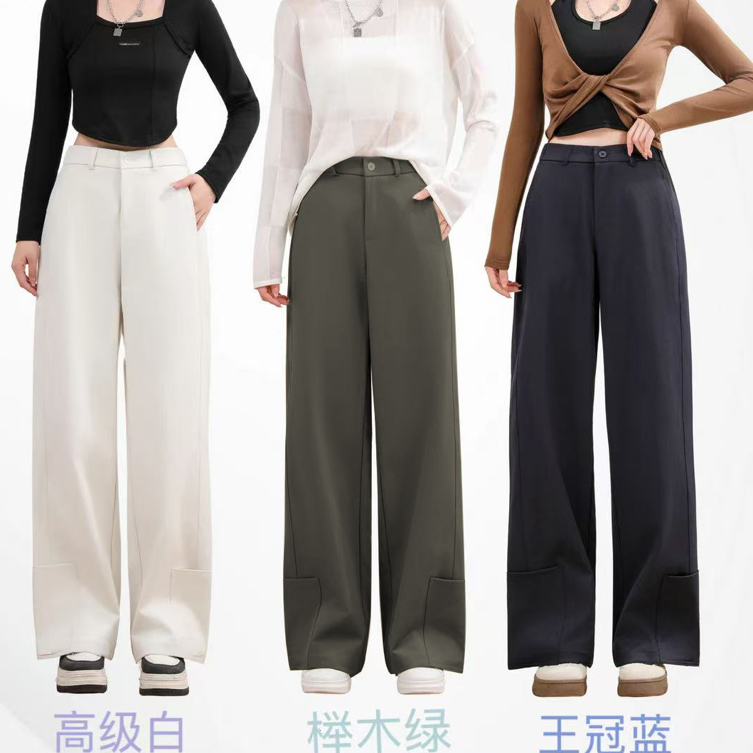 老钱风垂感藏蓝色休闲裤女秋季新款大码梨形身材高腰显瘦直筒裤子