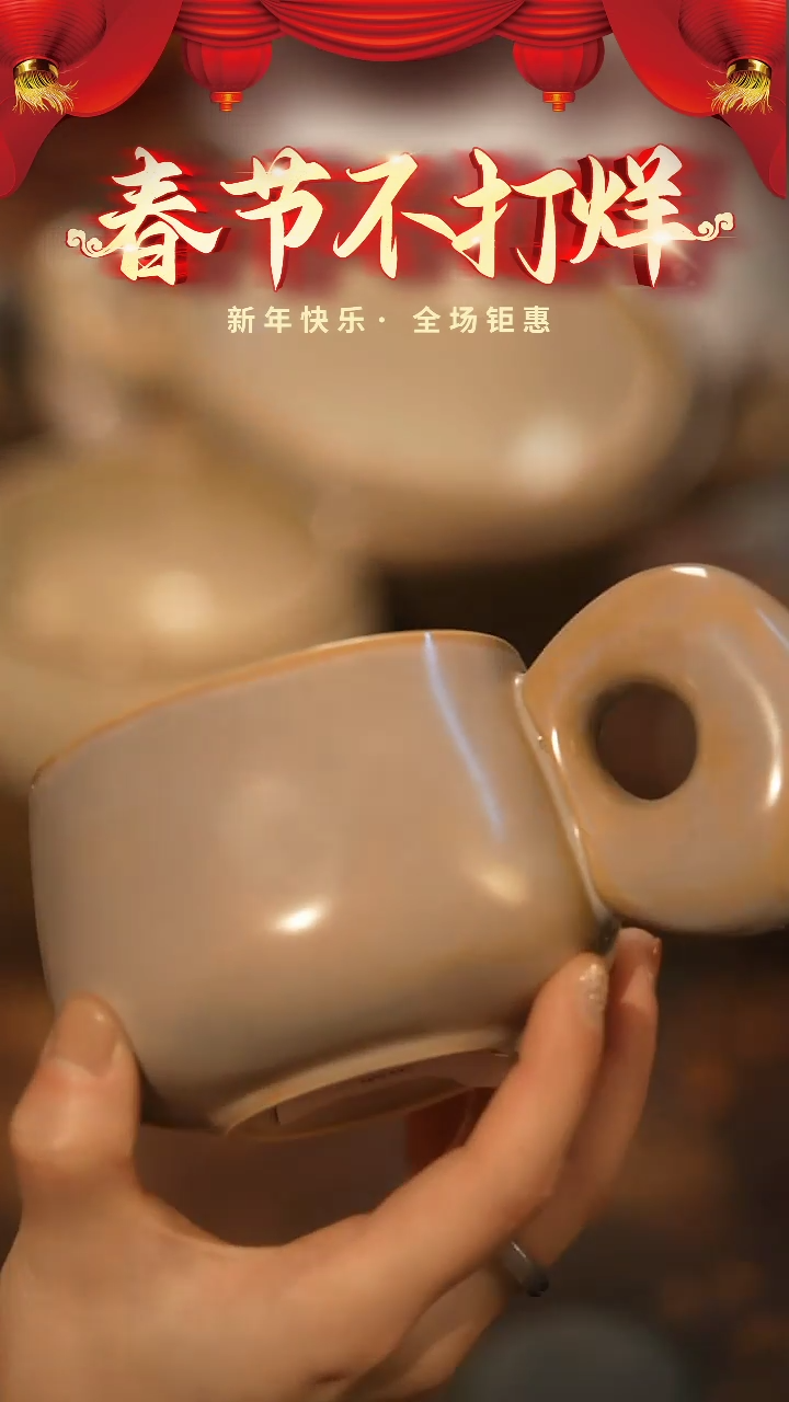 【闪购商品】陶栖居生活手工手作@@391