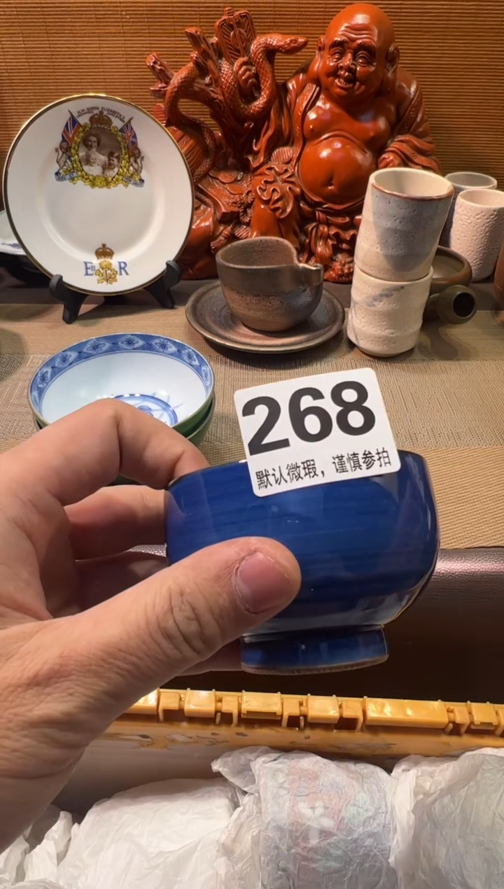 【闪购商品】瓷器瓷器瓷器瓷器