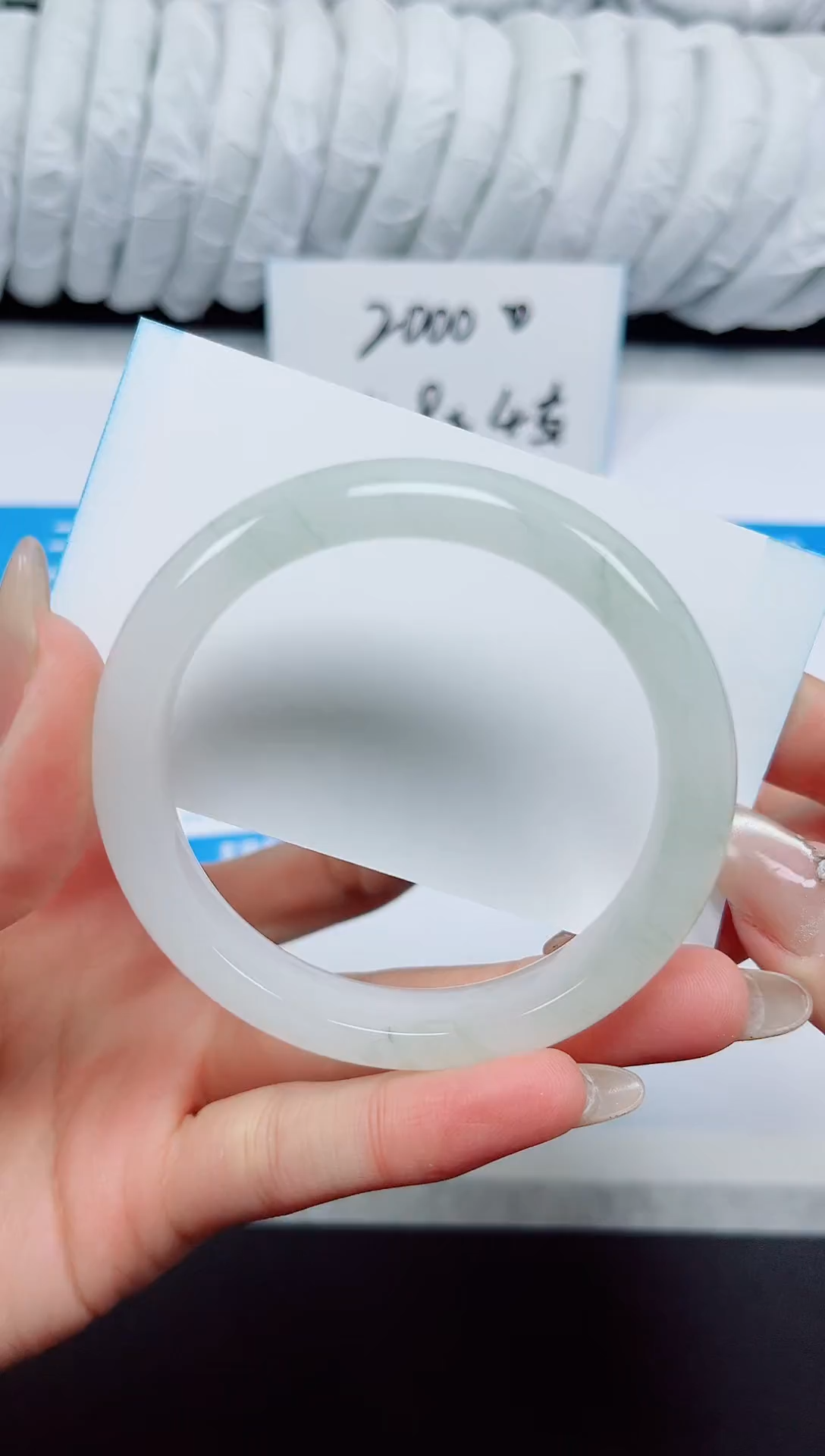 未镶嵌手镯石英岩玉61-54.7