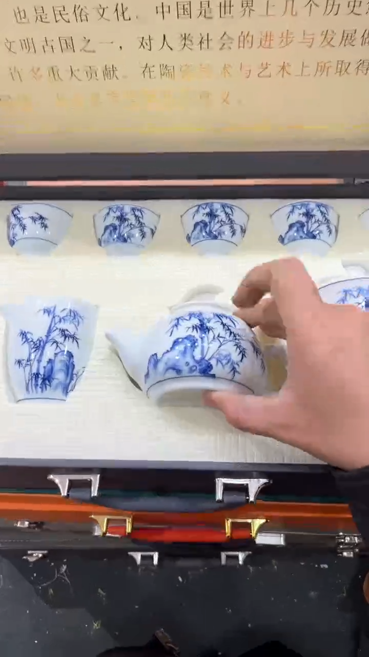 【闪购商品】杯***************