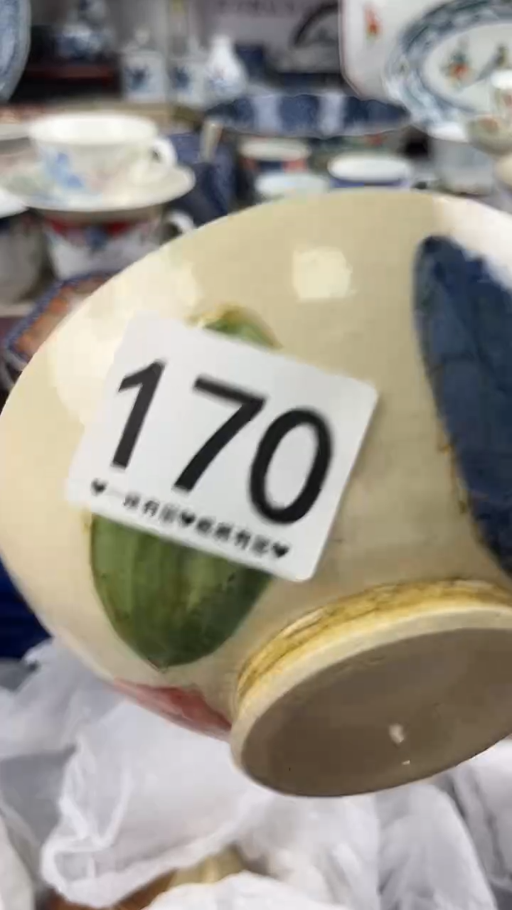 ?****?170...........