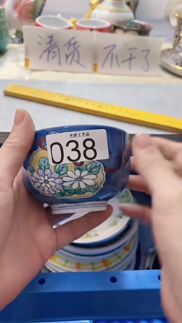 瓷片屠*桐038瓷片瓷片瓷片瓷片