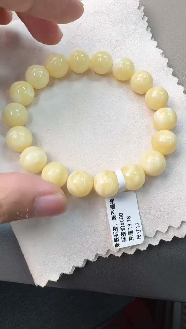 手串蜜蜡未镶嵌蜜蜡手串