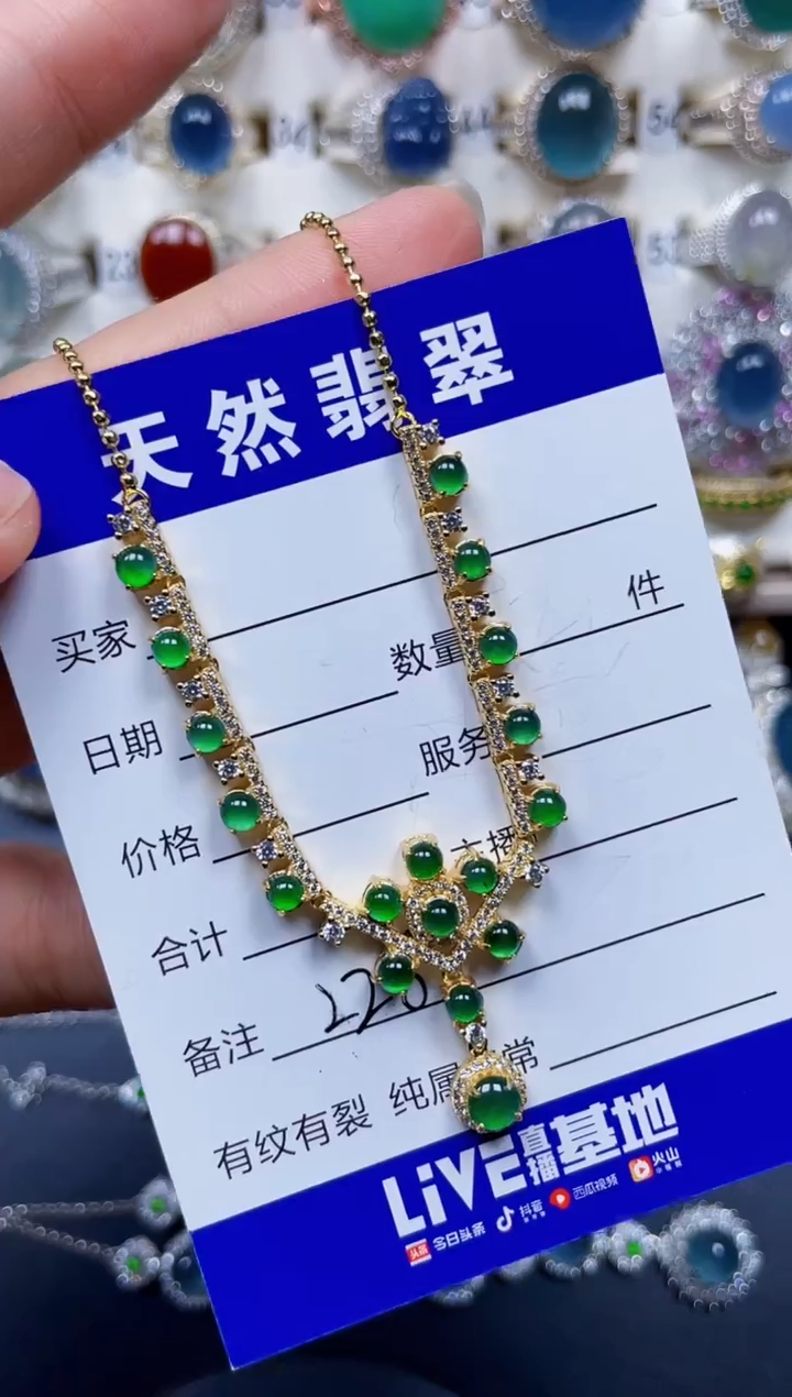银S925镶嵌手镯翡翠228