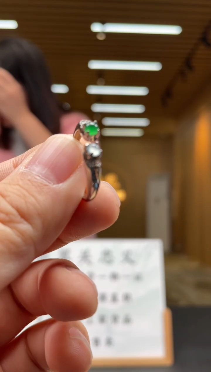 【闪购商品】翡翠戒指未镶嵌*******26
