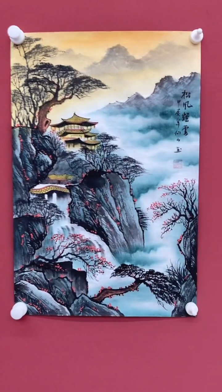 【闪购商品】国画李仙山老师国画作品3