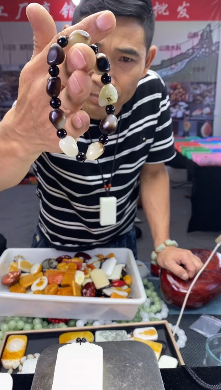 天然玉石未镶嵌颈饰