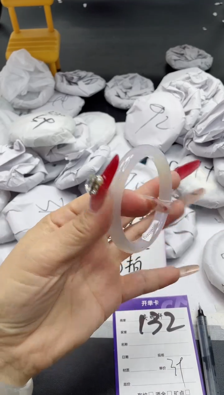 【闪购商品】石英质玉手镯未镶嵌132