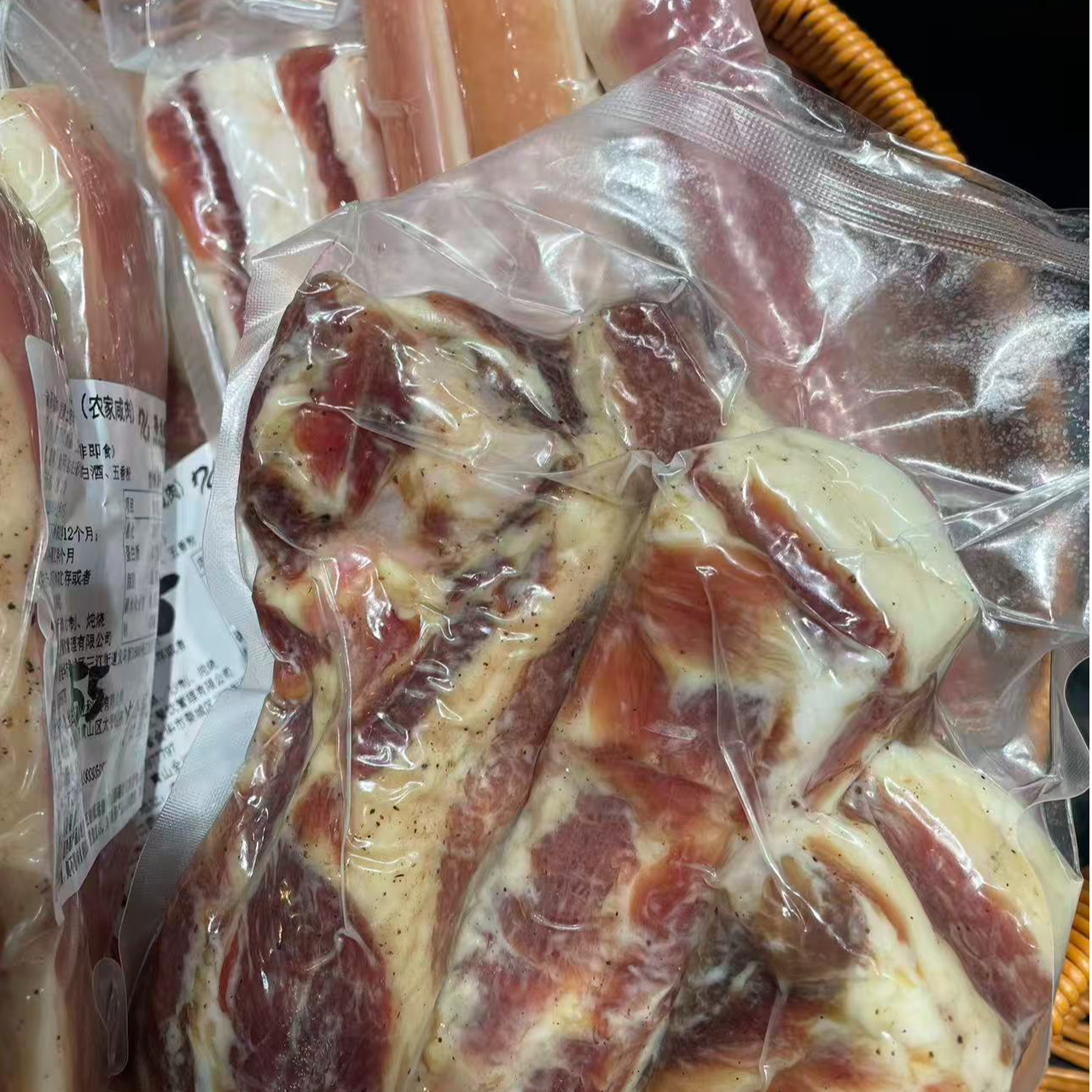 农家发酵土猪肉五香味特产腌制