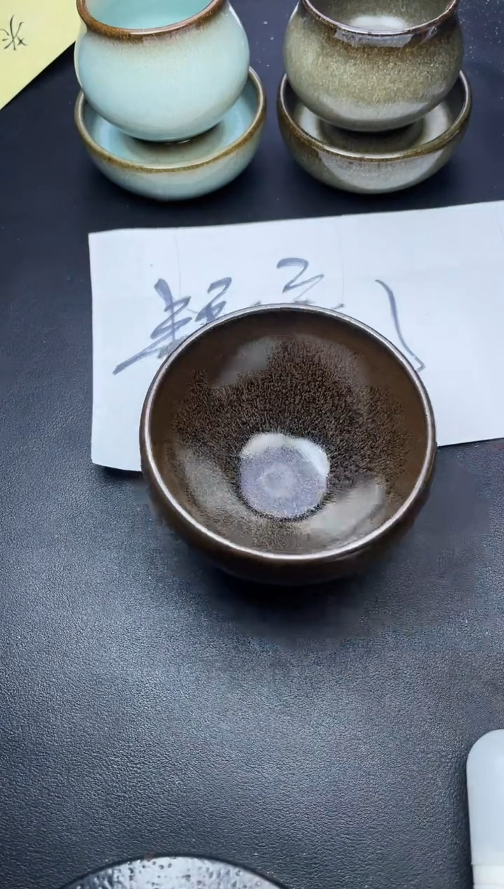 【闪购商品】茶盏64叶紫建盏叶紫