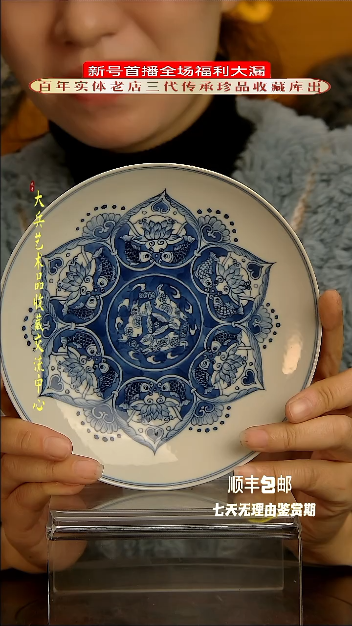 【闪购商品】陶瓷陶瓷陶瓷陶瓷