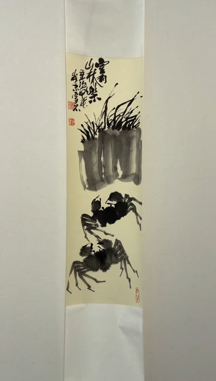 【闪购商品】国画道邦艺术馆 徐浩佳作