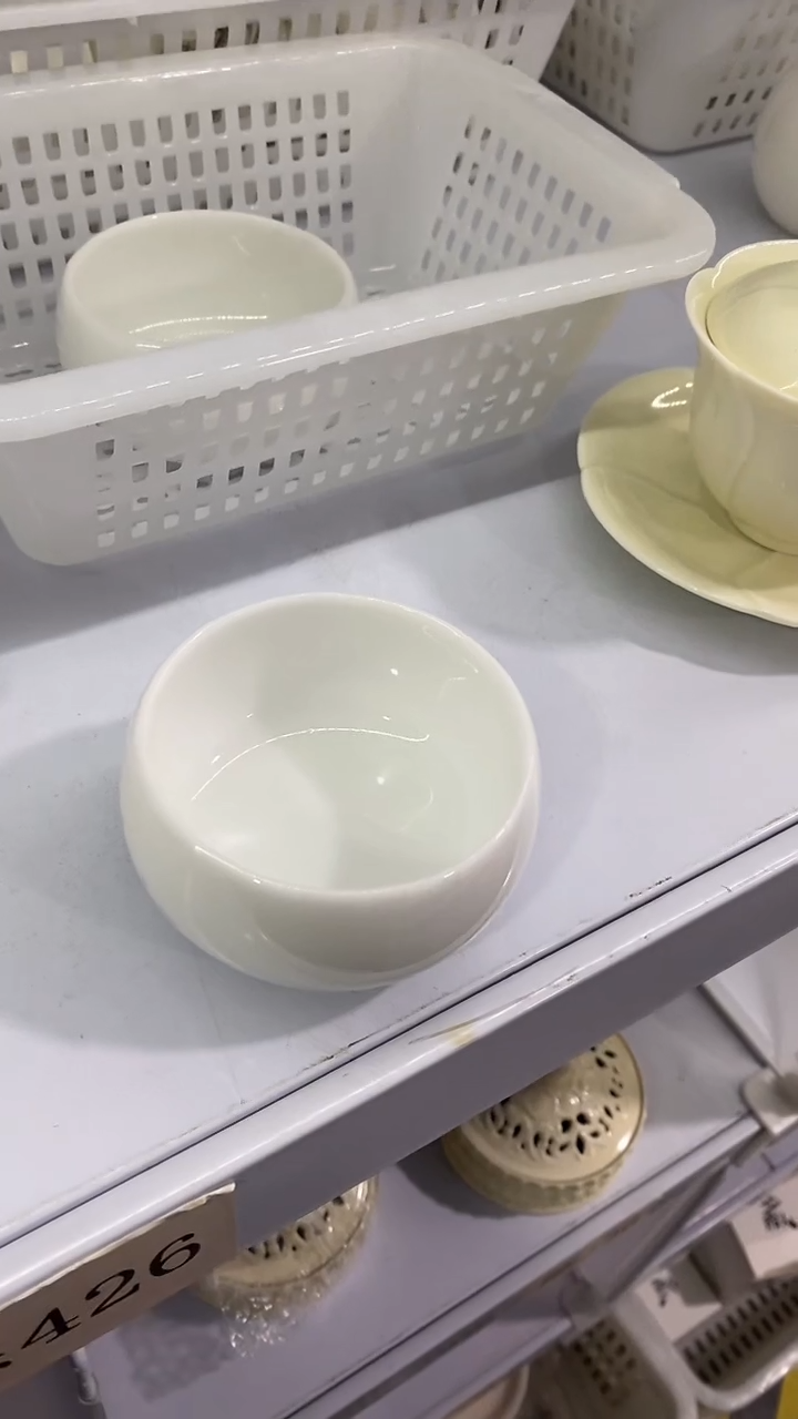 瓷片陈426陶瓷茶具茶器