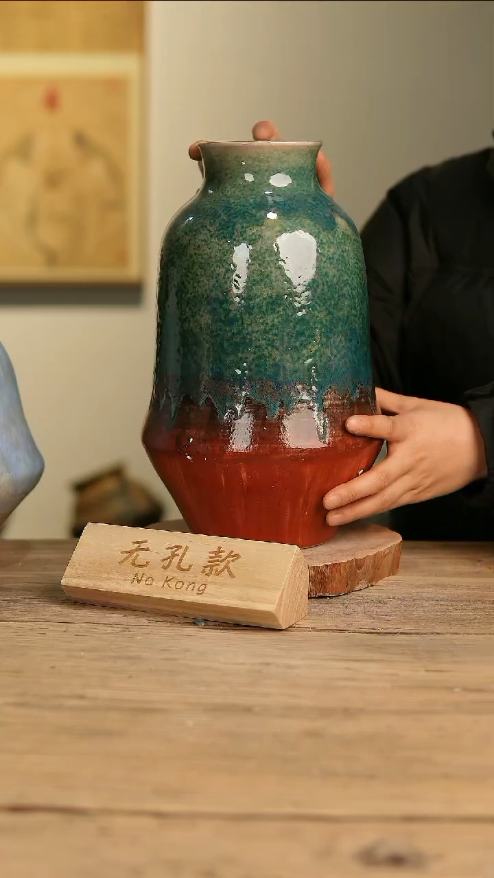 【闪购商品】摆件6-552高32口8误差2无孔