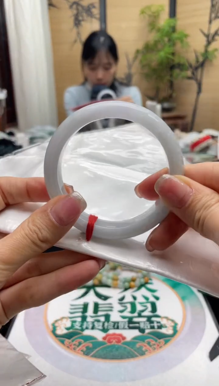 【闪购商品】翡翠手镯未镶嵌L圈口53+编号10