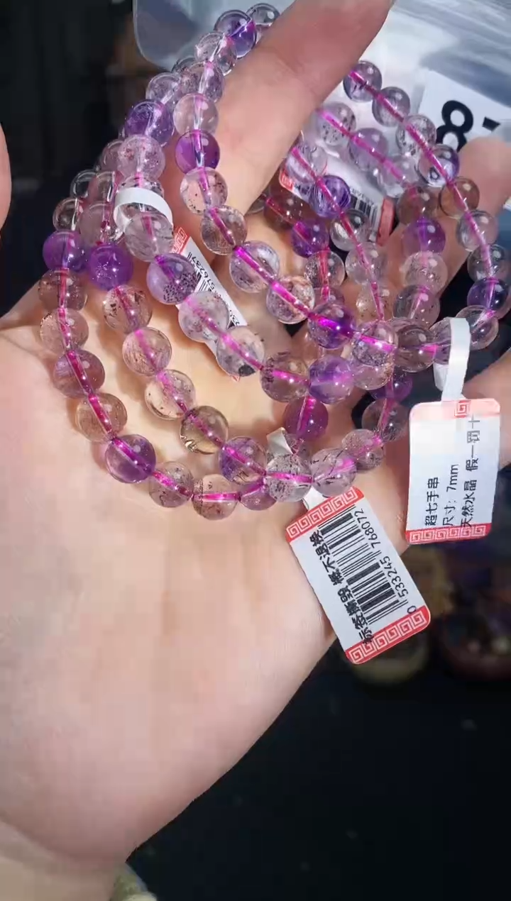 【闪购商品】水晶手串未镶嵌手串871多样性发其一