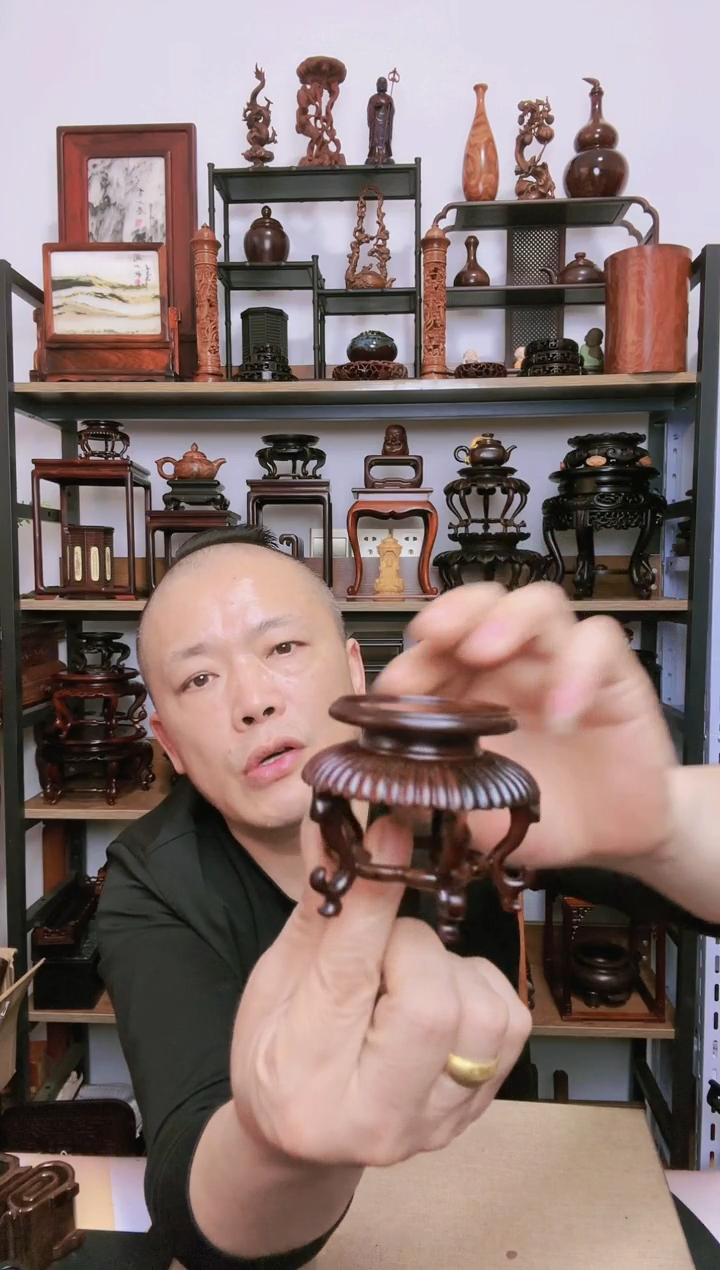 紫砂紫砂底座底座