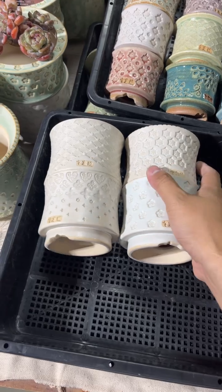 七里烧默认瑕11-15-231-4个