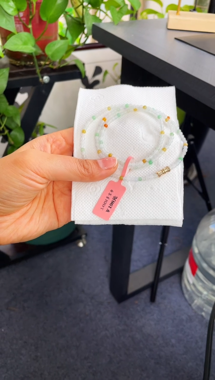 未镶嵌手镯翡翠用****5手串福利6