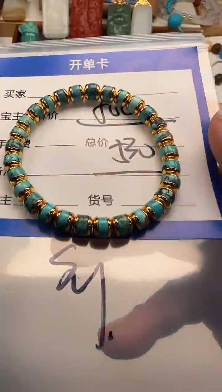 未镶嵌绿松石手串手串国**流手串手串