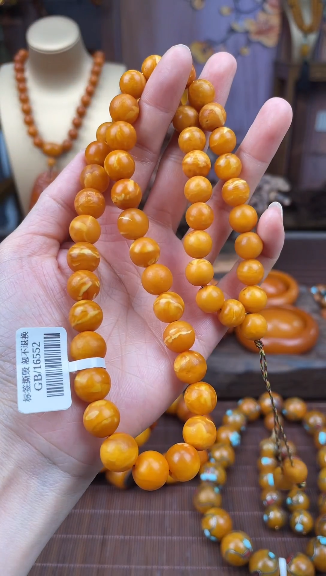 裸石琥珀未镶嵌多样性发货1，假一赔4